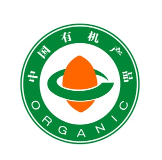 OP 有机产品认证