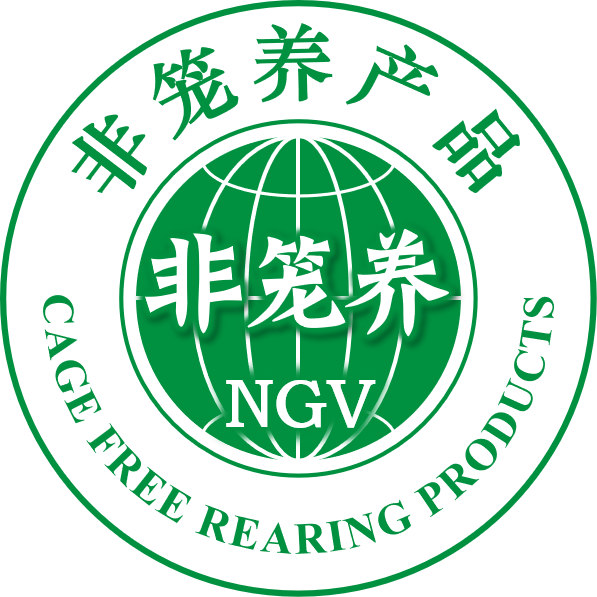 其他自愿性农食类产品