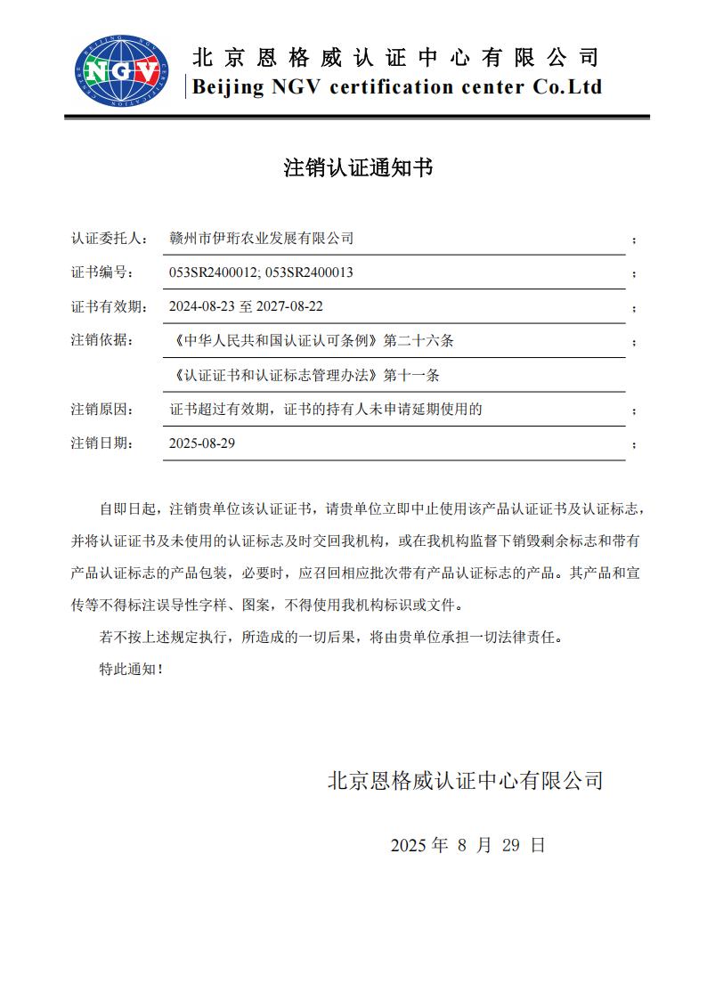 f72a35f6cc36a60cf5926eff27289ea2.jpg