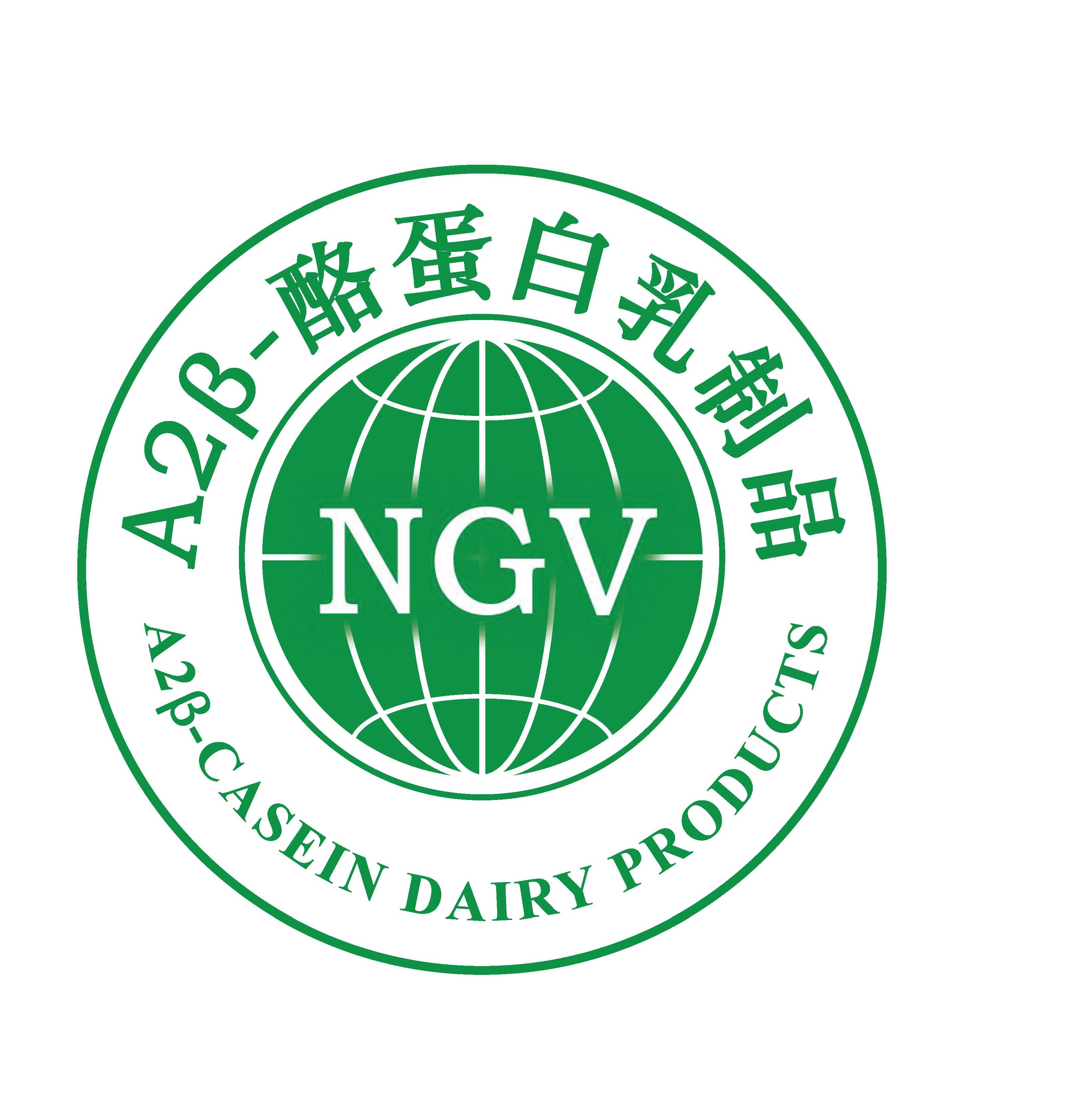 A2&beta;-酪蛋白乳制品认证
