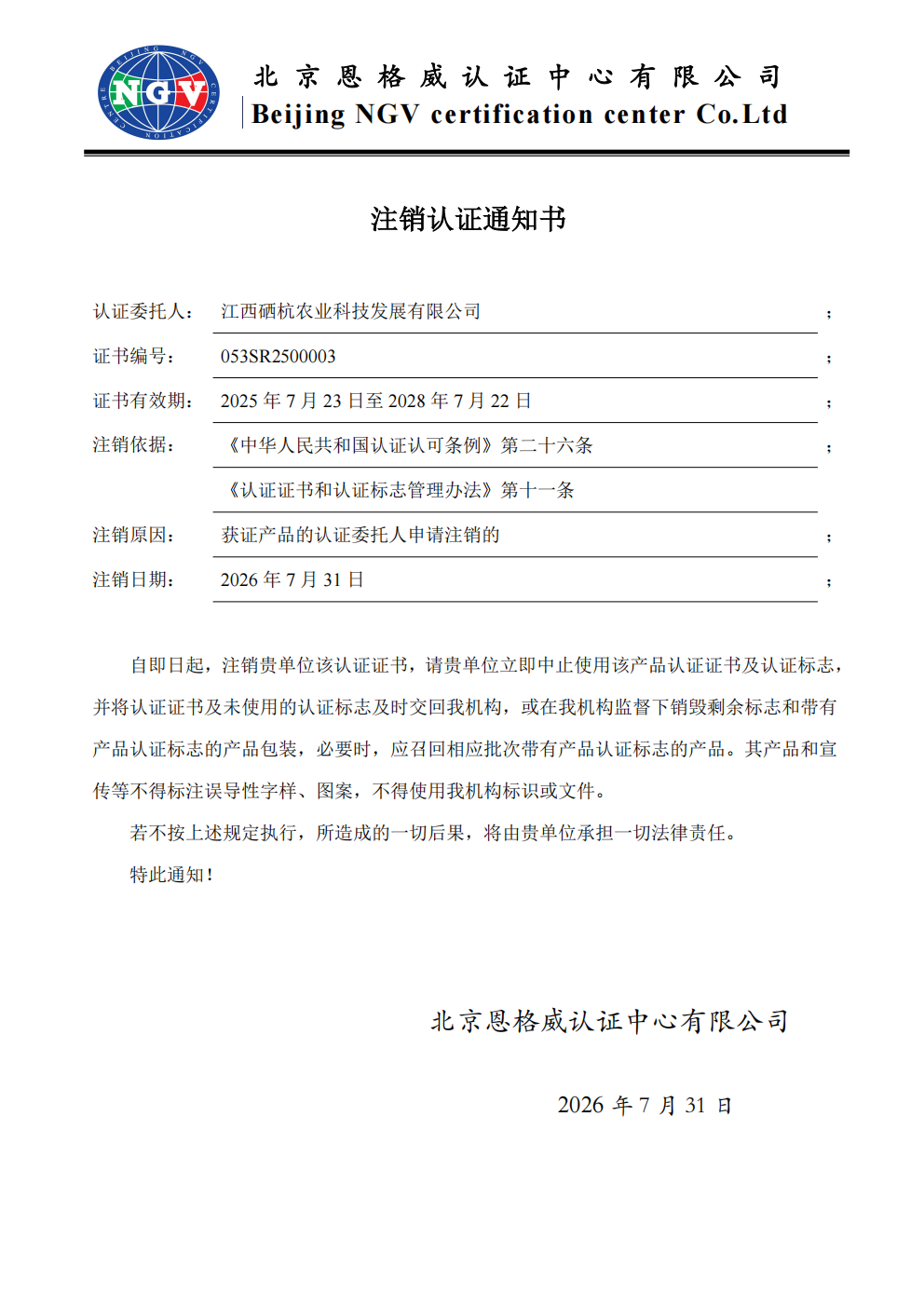 421b160106773af5a95bf5929d151275.png