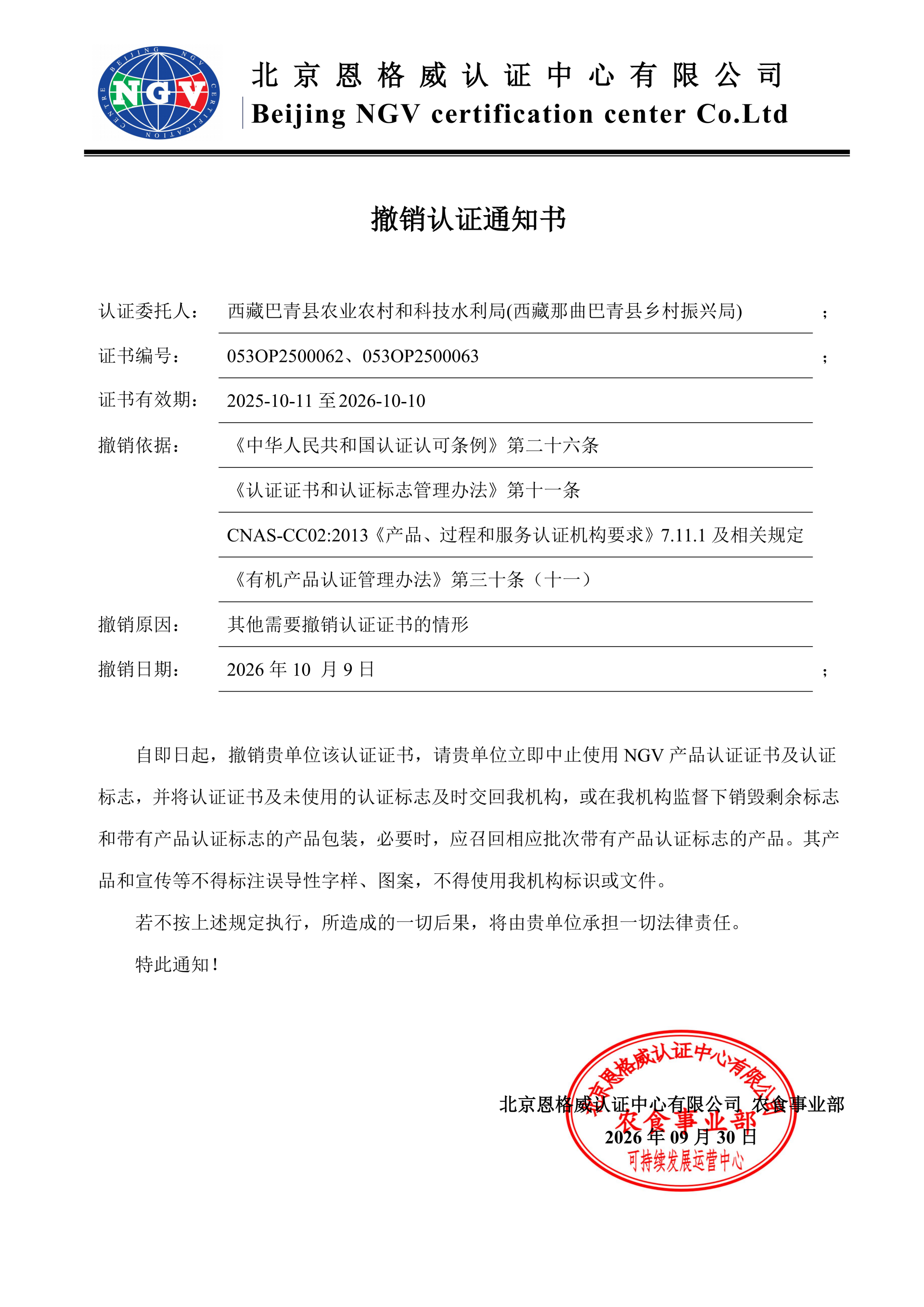 6a84326a231ed9c7fe549cd720e55b38.png