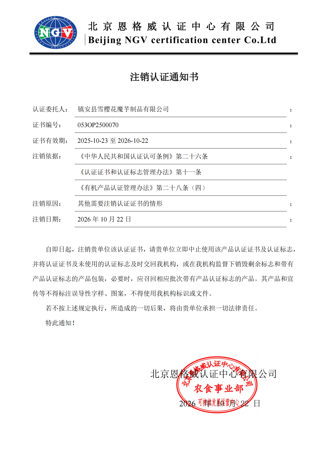 a68b761c9d952d91d77148e32af8a630.png