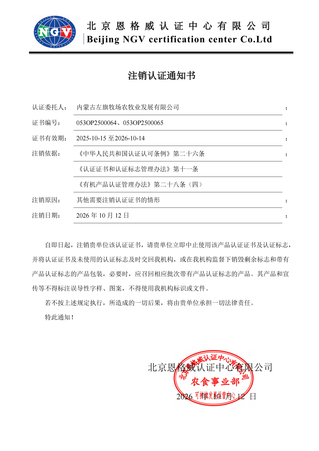 a808ea1408ba787d128a6aad9095fce2.png