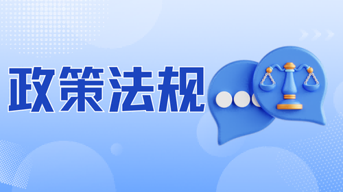 中华人民共和国大气污染防治法